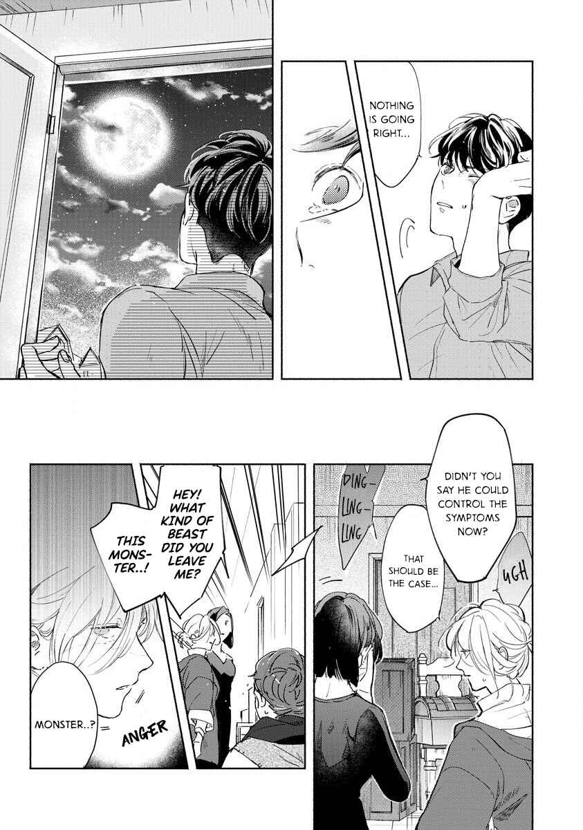 Page 20 Chapter 3 Kemono no Noroi wa Koi de Hodoku