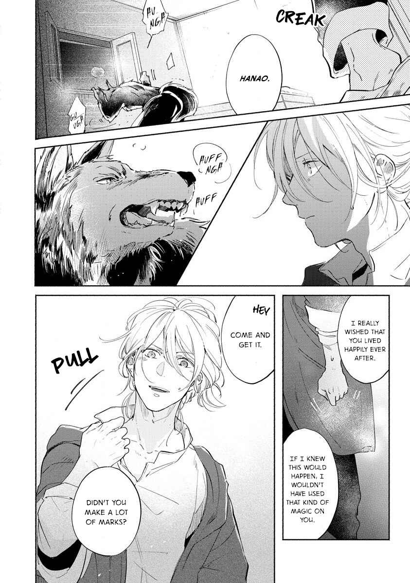 Page 23 Chapter 3 Kemono no Noroi wa Koi de Hodoku