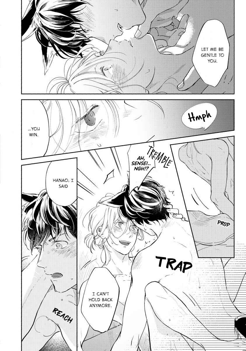 Page 35 Chapter 3 Kemono no Noroi wa Koi de Hodoku