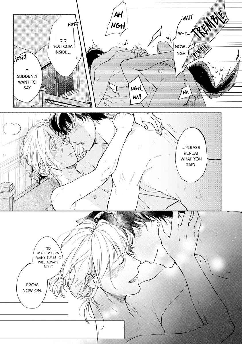 Page 38 Chapter 3 Kemono no Noroi wa Koi de Hodoku
