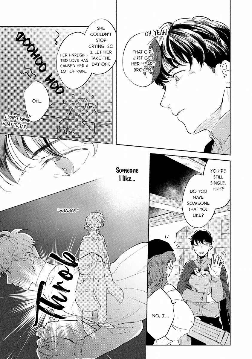 Page 12 Chapter 2 Kemono no Noroi wa Koi de Hodoku