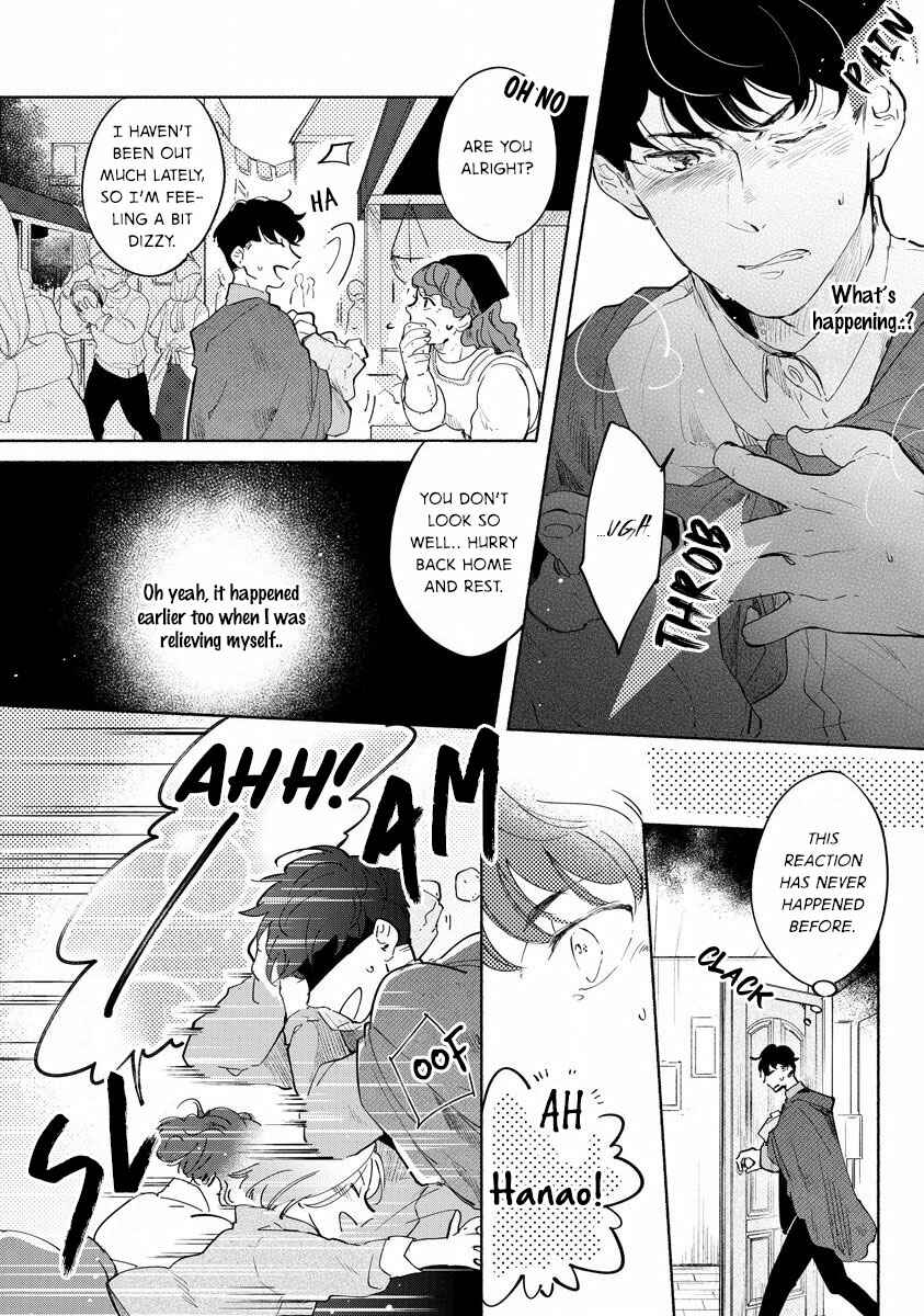 Page 13 Chapter 2 Kemono no Noroi wa Koi de Hodoku