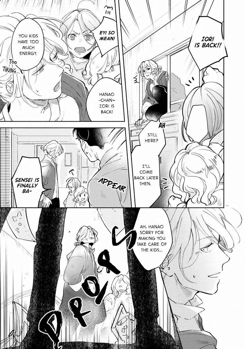 Page 22 Chapter 2 Kemono no Noroi wa Koi de Hodoku