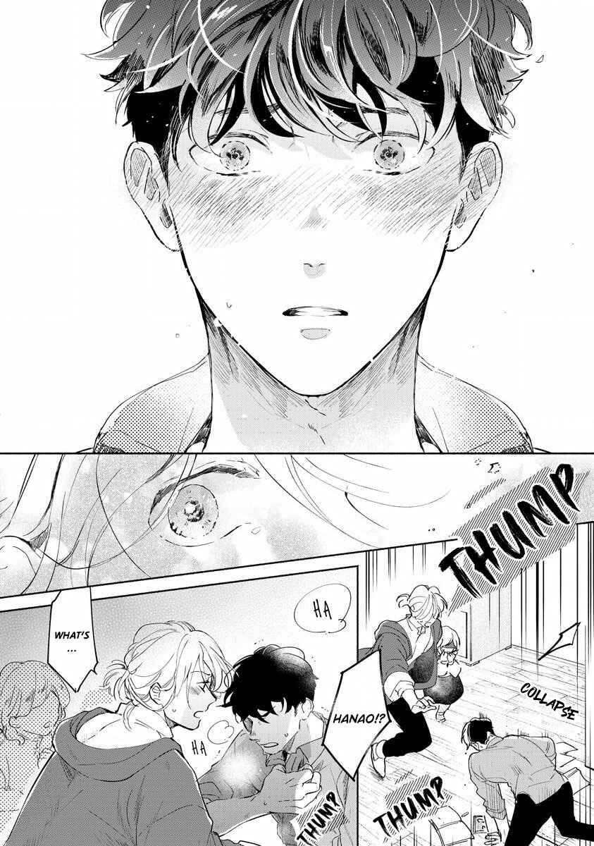 Page 23 Chapter 2 Kemono no Noroi wa Koi de Hodoku