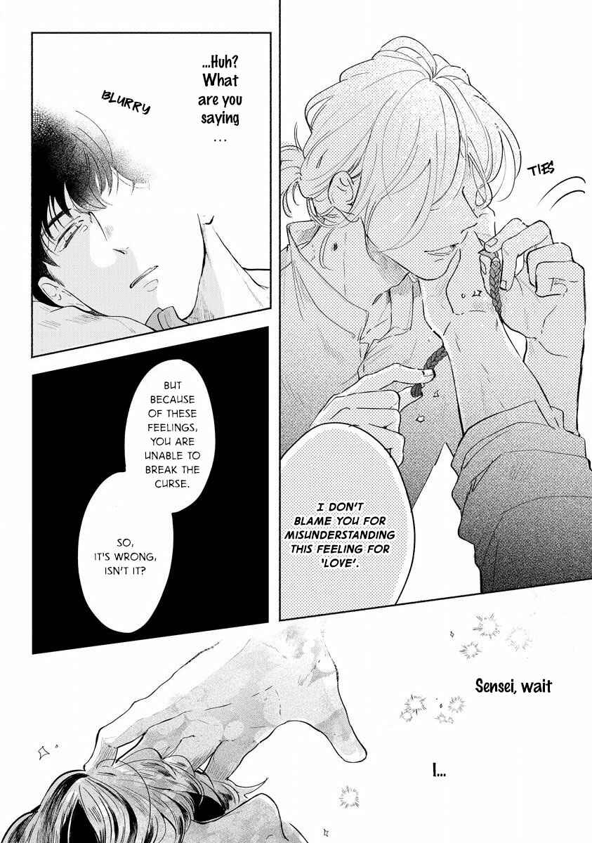 Page 36 Chapter 2 Kemono no Noroi wa Koi de Hodoku