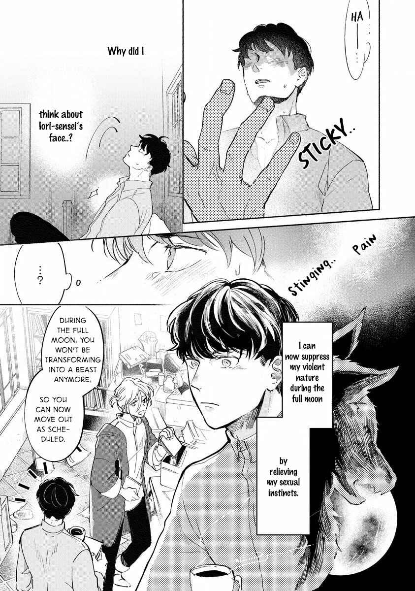 Page 6 Chapter 2 Kemono no Noroi wa Koi de Hodoku