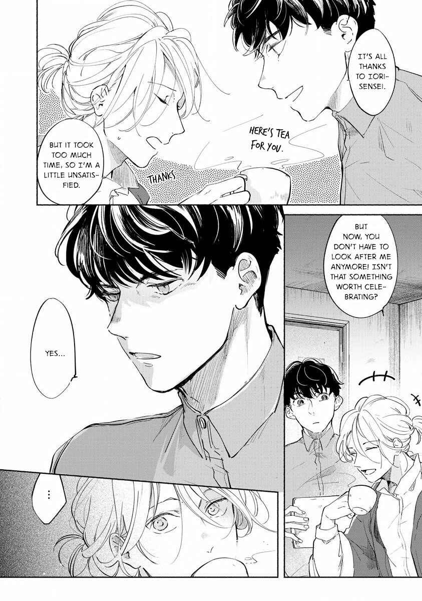 Page 7 Chapter 2 Kemono no Noroi wa Koi de Hodoku