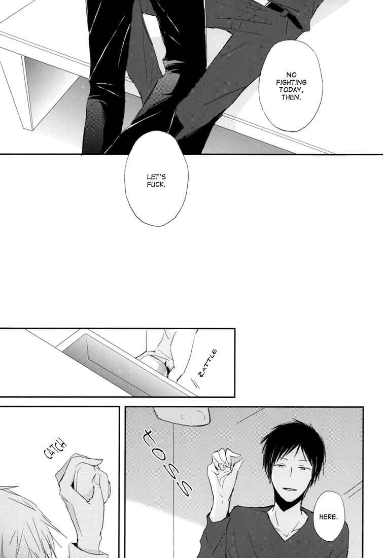 Page 11 Chapter Unknown_bc55 Durarara!! - Tonight, The Night (Doujinshi)