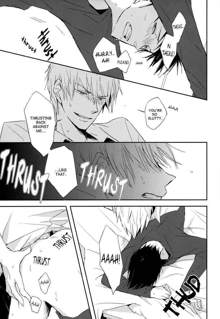 Page 21 Chapter Unknown_bc55 Durarara!! - Tonight, The Night (Doujinshi)