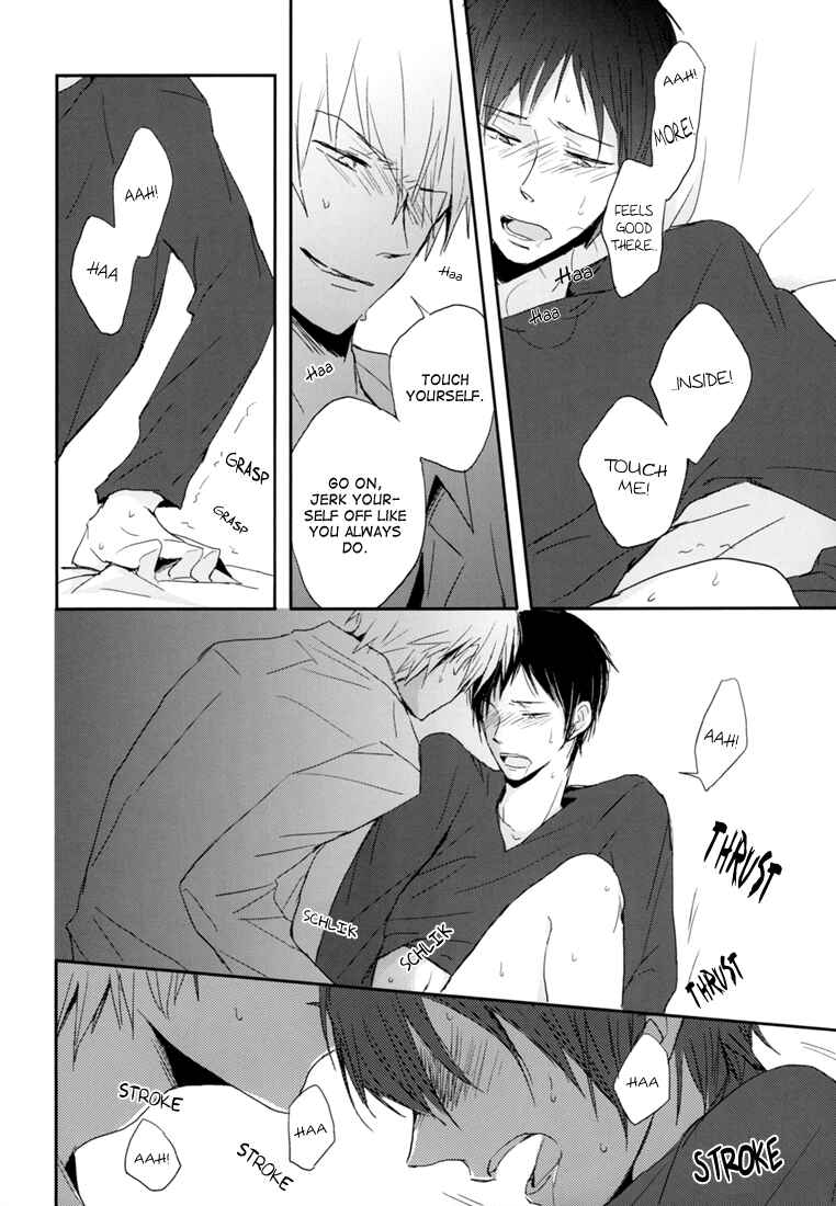 Page 24 Chapter Unknown_bc55 Durarara!! - Tonight, The Night (Doujinshi)
