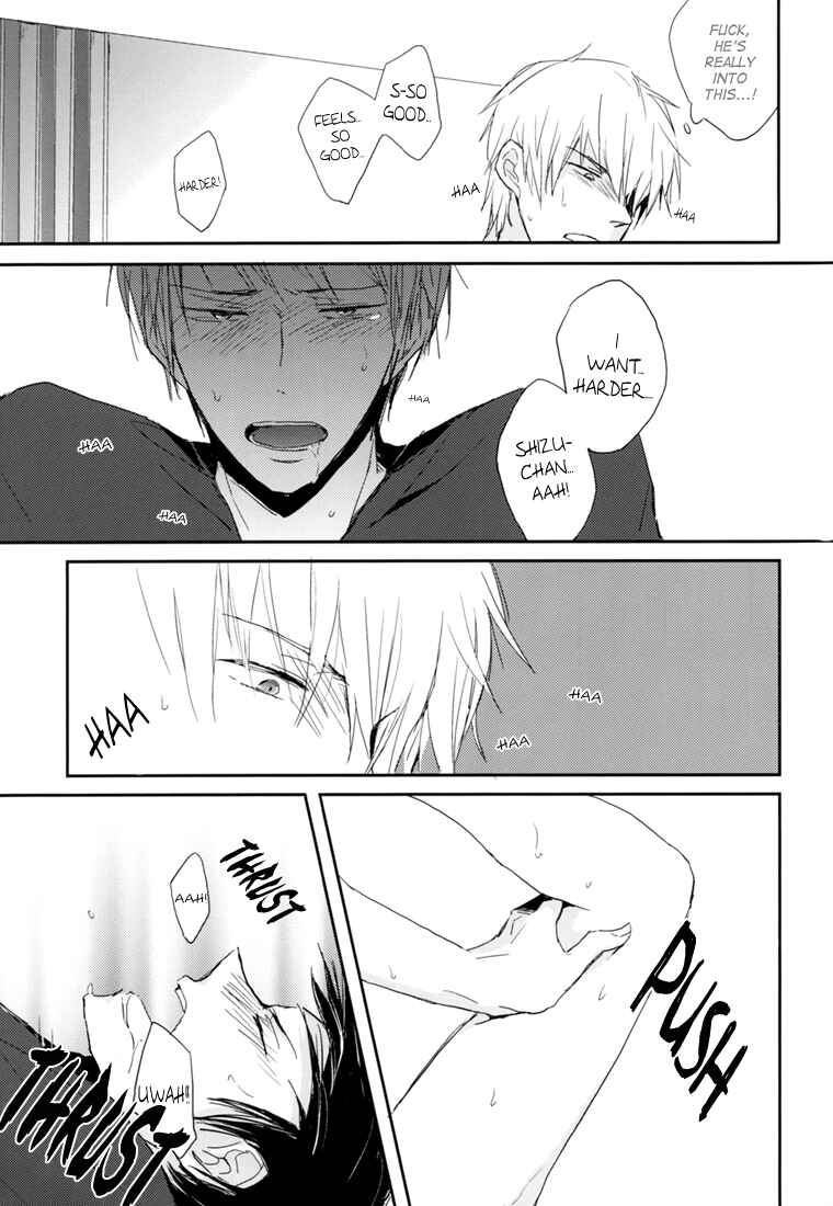 Page 25 Chapter Unknown_bc55 Durarara!! - Tonight, The Night (Doujinshi)
