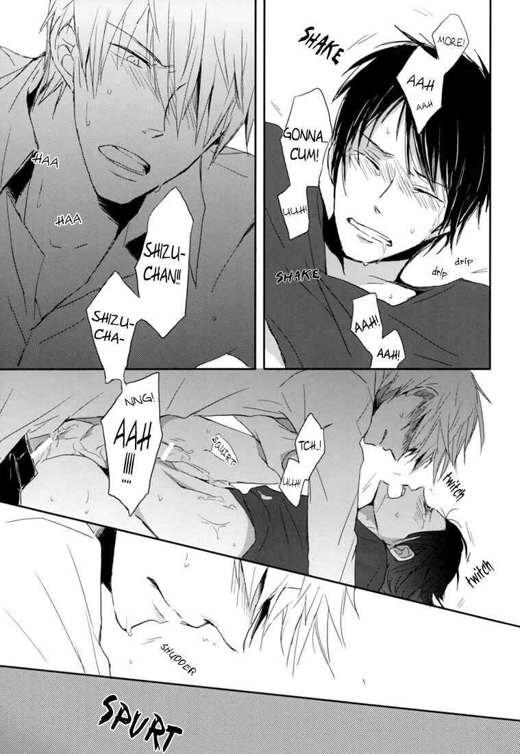 Page 27 Chapter Unknown_bc55 Durarara!! - Tonight, The Night (Doujinshi)