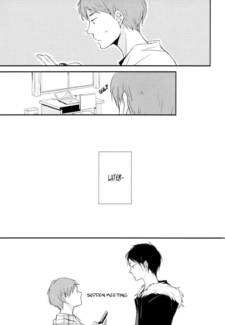 Page 33 Chapter Unknown_bc55 Durarara!! - Tonight, The Night (Doujinshi)