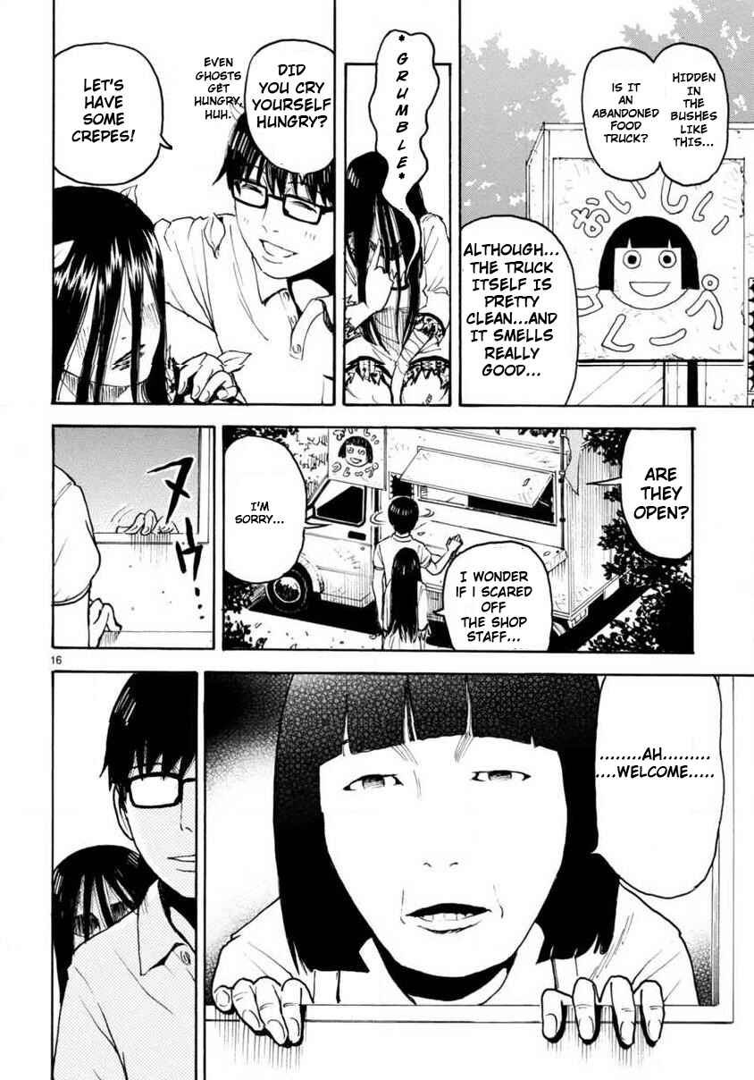 Page 16 Chapter 2 Onryou Oku-sama