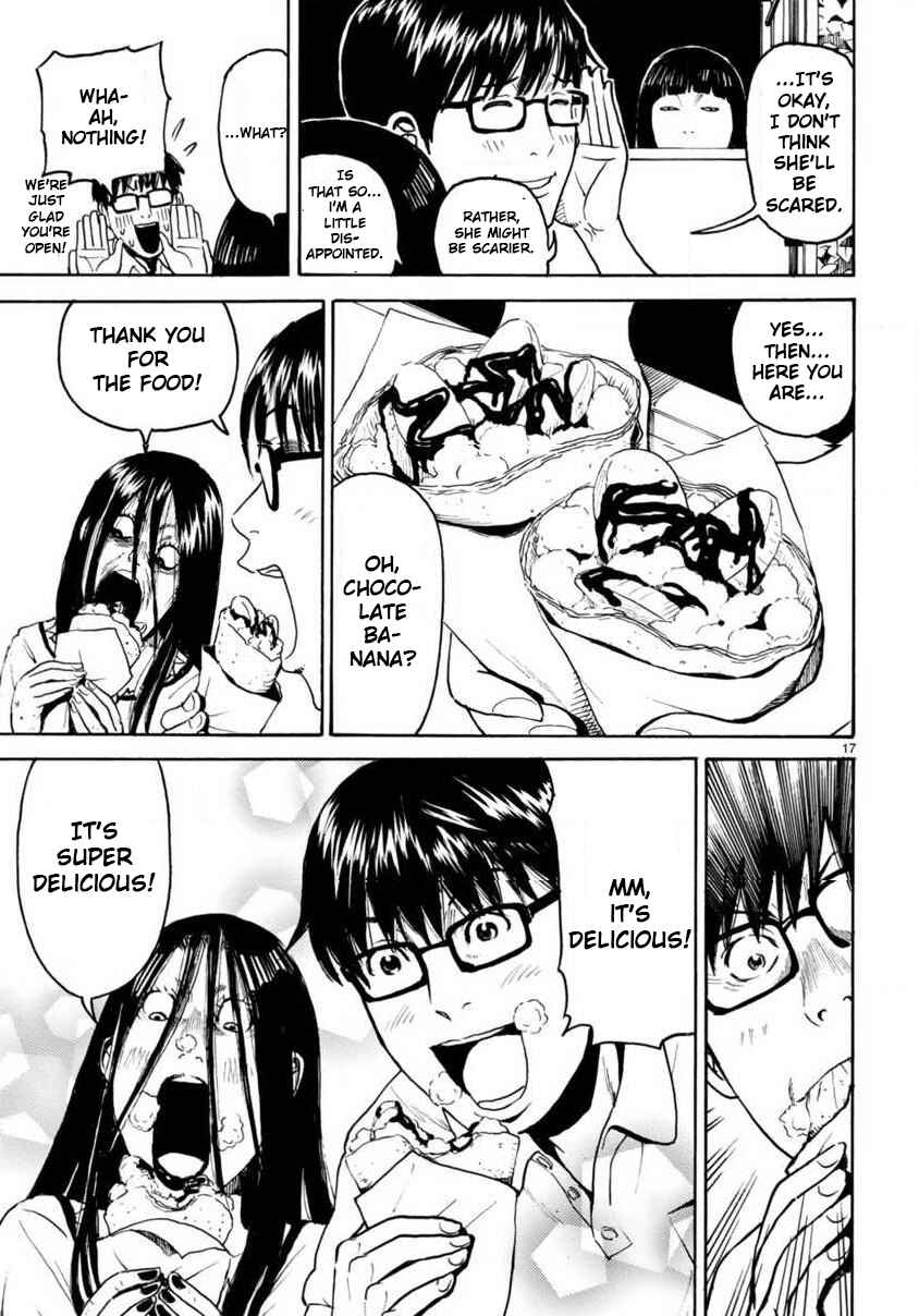 Page 17 Chapter 2 Onryou Oku-sama