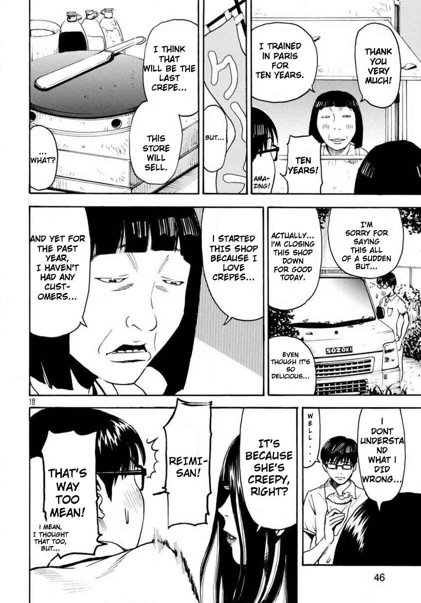 Page 18 Chapter 2 Onryou Oku-sama