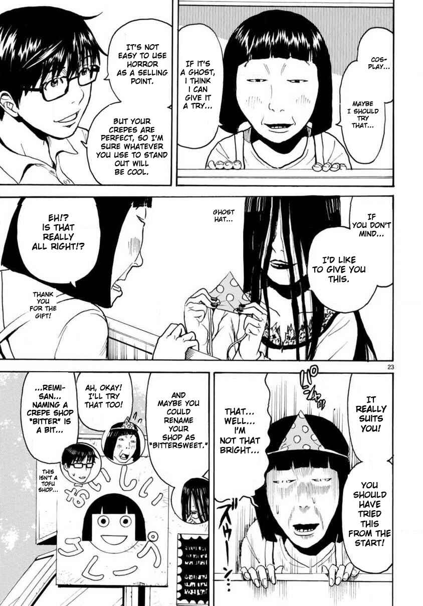 Page 23 Chapter 2 Onryou Oku-sama