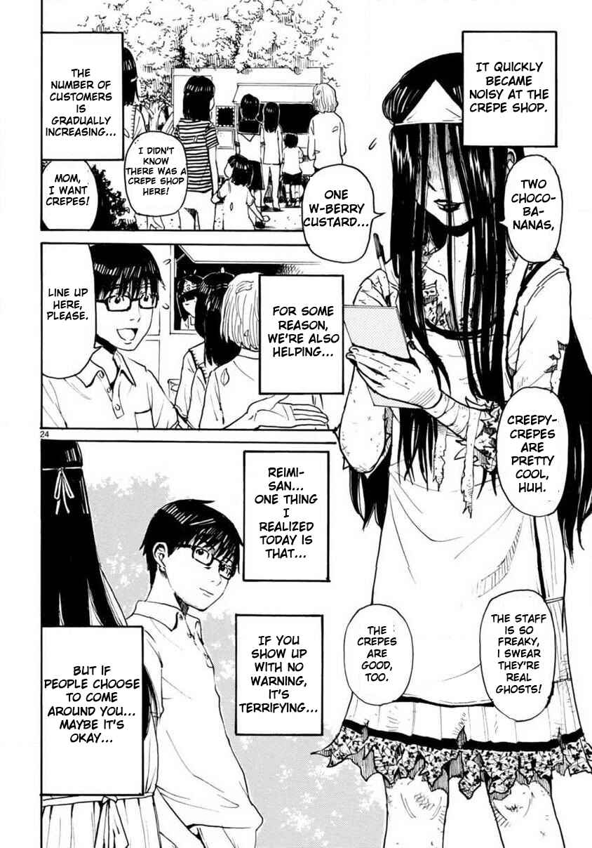 Page 24 Chapter 2 Onryou Oku-sama