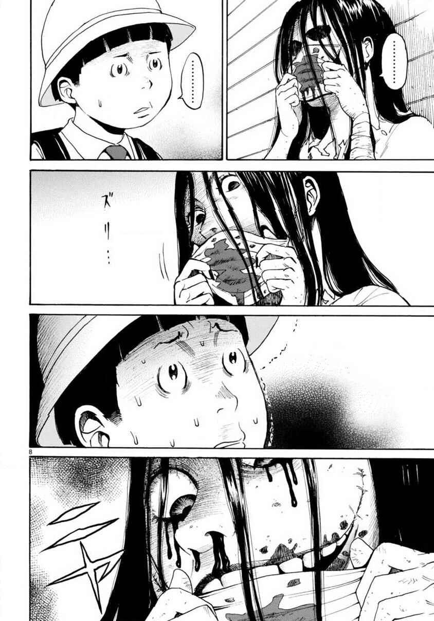 Page 8 Chapter 2 Onryou Oku-sama