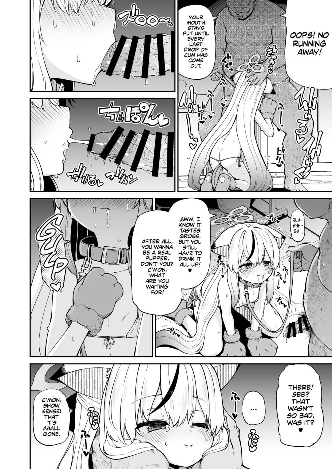 Page 14 Chapter Unknown_8abe Blue Archive - Kokona The Cute Lil Pupper