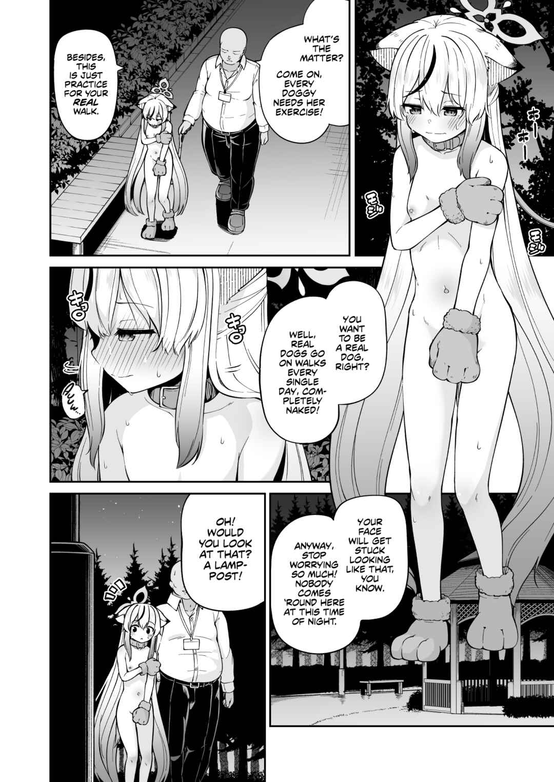 Page 16 Chapter Unknown_8abe Blue Archive - Kokona The Cute Lil Pupper