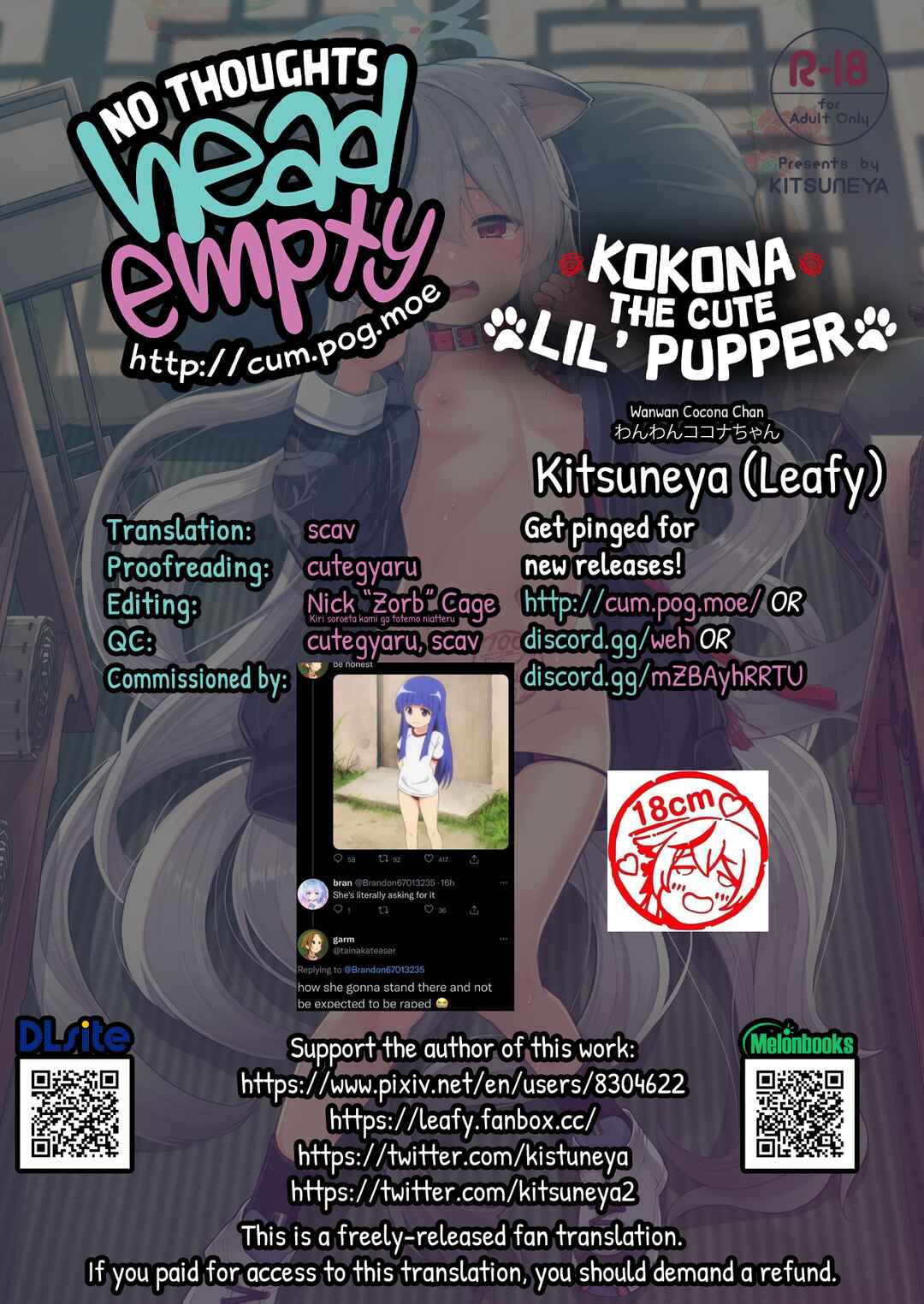 Page 33 Chapter Unknown_8abe Blue Archive - Kokona The Cute Lil Pupper