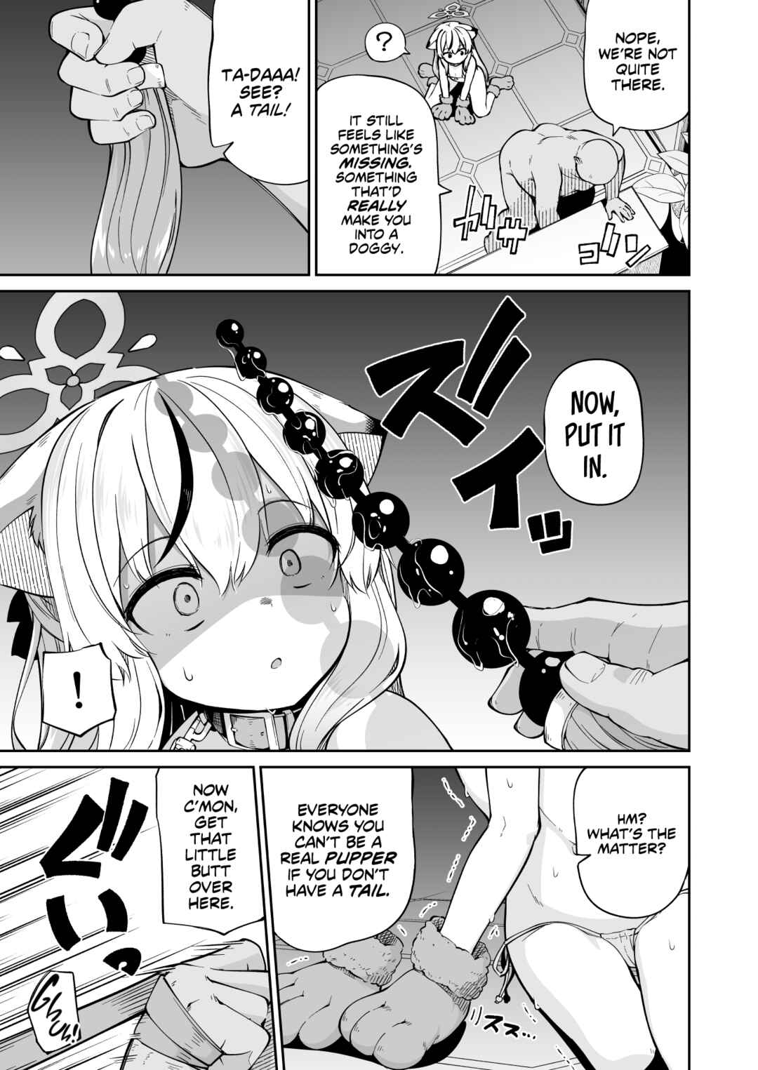 Page 7 Chapter Unknown_8abe Blue Archive - Kokona The Cute Lil Pupper