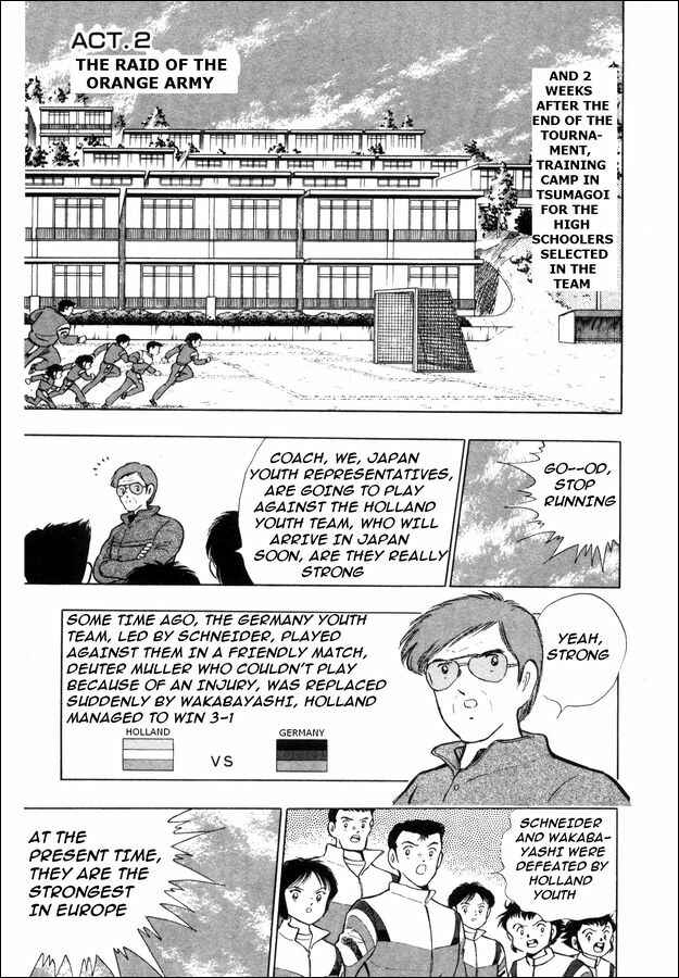 Page 1 Chapter 2 Captain Tsubasa: The Strongest Opponent! Holland Youth