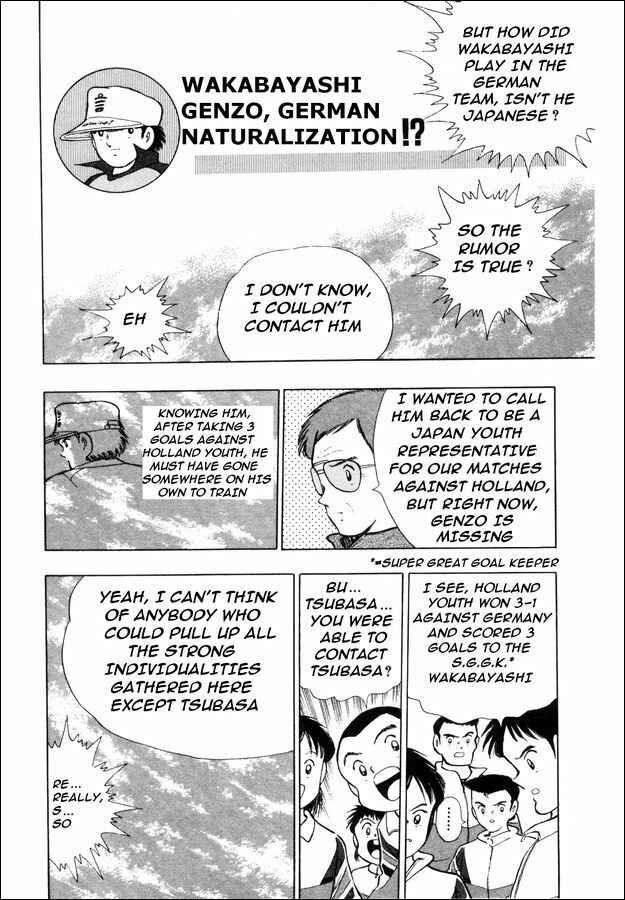 Page 2 Chapter 2 Captain Tsubasa: The Strongest Opponent! Holland Youth