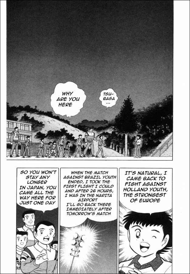 Page 2 Chapter 6 Captain Tsubasa: The Strongest Opponent! Holland Youth
