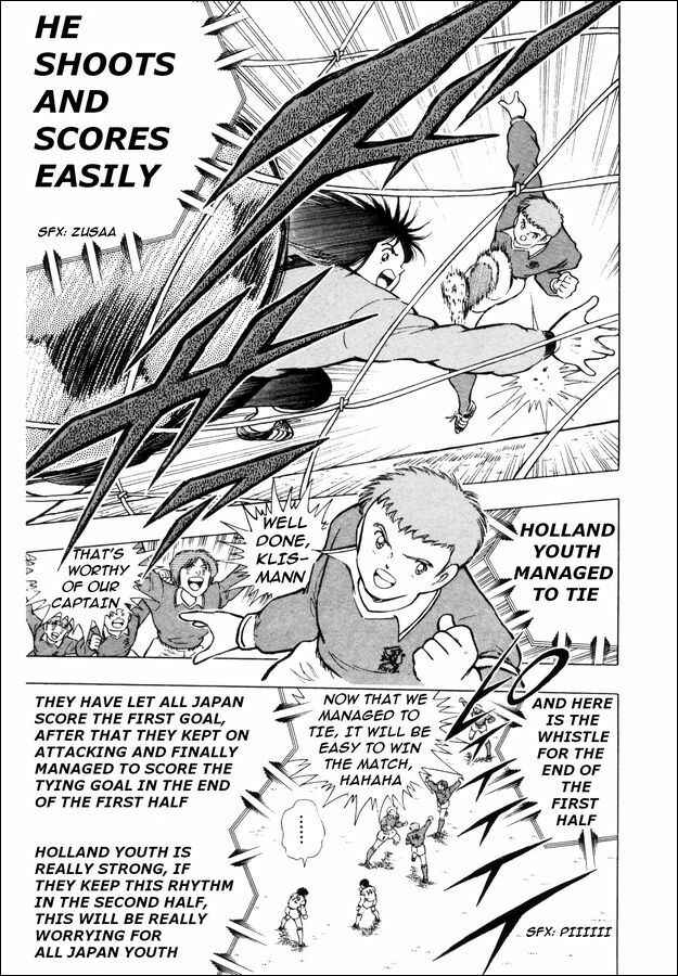 Page 5 Chapter 8 Captain Tsubasa: The Strongest Opponent! Holland Youth