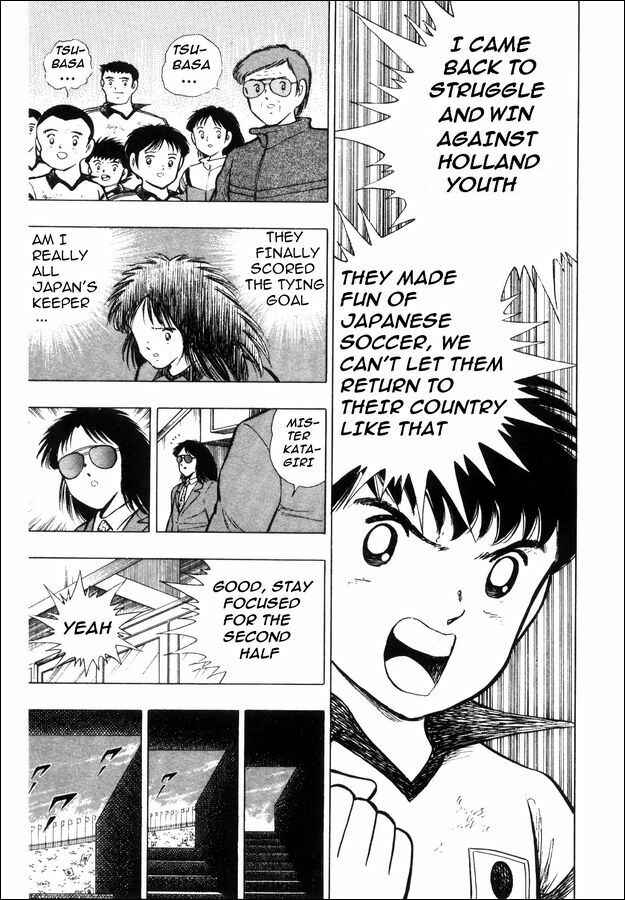 Page 7 Chapter 8 Captain Tsubasa: The Strongest Opponent! Holland Youth