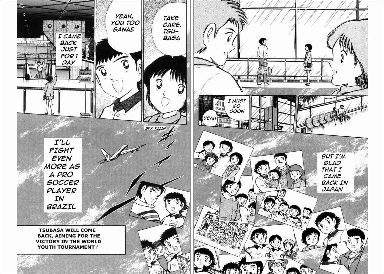 Page 3 Chapter 10 Captain Tsubasa: The Strongest Opponent! Holland Youth