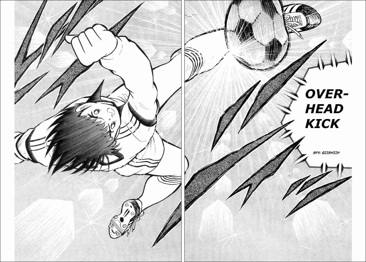 Page 10 Chapter 9 Captain Tsubasa: The Strongest Opponent! Holland Youth