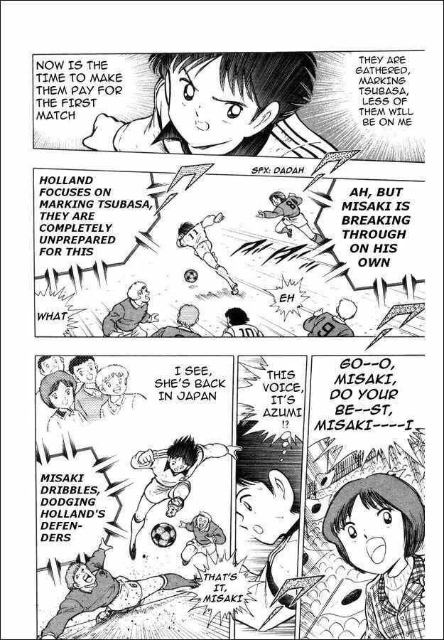 Page 12 Chapter 9 Captain Tsubasa: The Strongest Opponent! Holland Youth