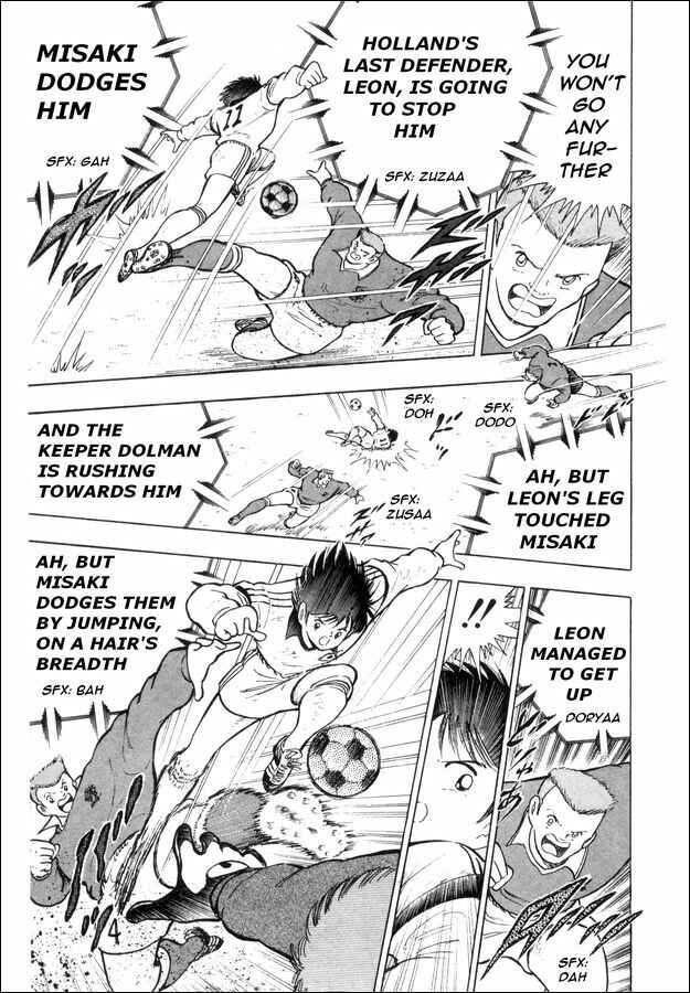 Page 13 Chapter 9 Captain Tsubasa: The Strongest Opponent! Holland Youth