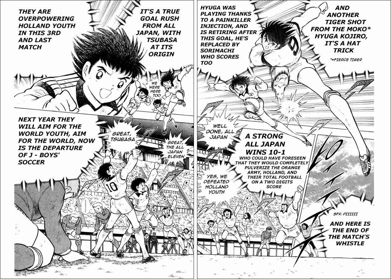 Page 16 Chapter 9 Captain Tsubasa: The Strongest Opponent! Holland Youth