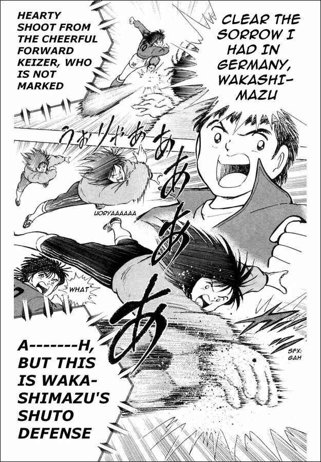 Page 5 Chapter 9 Captain Tsubasa: The Strongest Opponent! Holland Youth