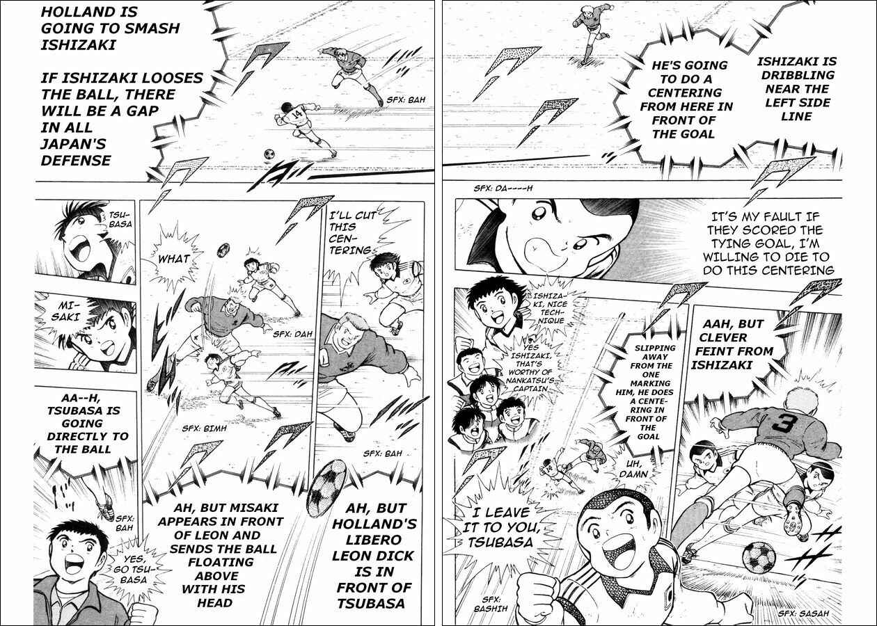Page 9 Chapter 9 Captain Tsubasa: The Strongest Opponent! Holland Youth