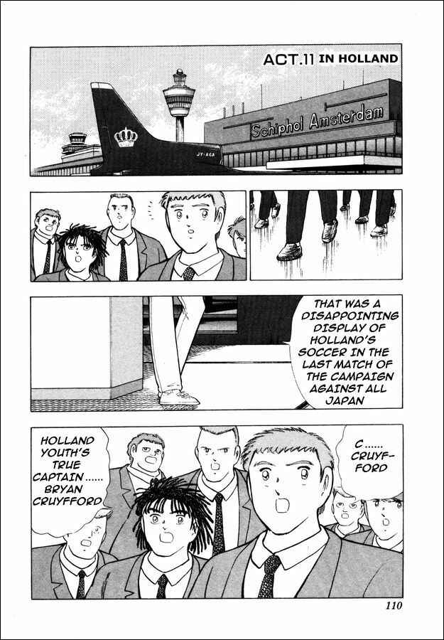 Page 1 Chapter 11 Captain Tsubasa: The Strongest Opponent! Holland Youth