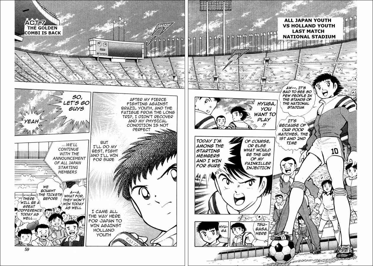 Page 1 Chapter 7 Captain Tsubasa: The Strongest Opponent! Holland Youth