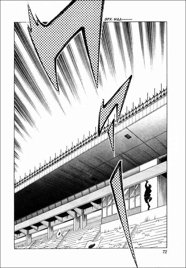 Page 11 Chapter 7 Captain Tsubasa: The Strongest Opponent! Holland Youth