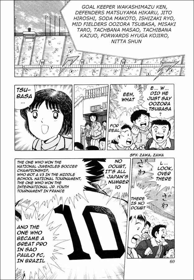Page 2 Chapter 7 Captain Tsubasa: The Strongest Opponent! Holland Youth