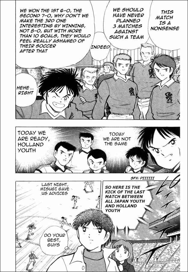 Page 4 Chapter 7 Captain Tsubasa: The Strongest Opponent! Holland Youth