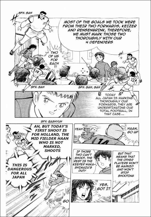 Page 5 Chapter 7 Captain Tsubasa: The Strongest Opponent! Holland Youth