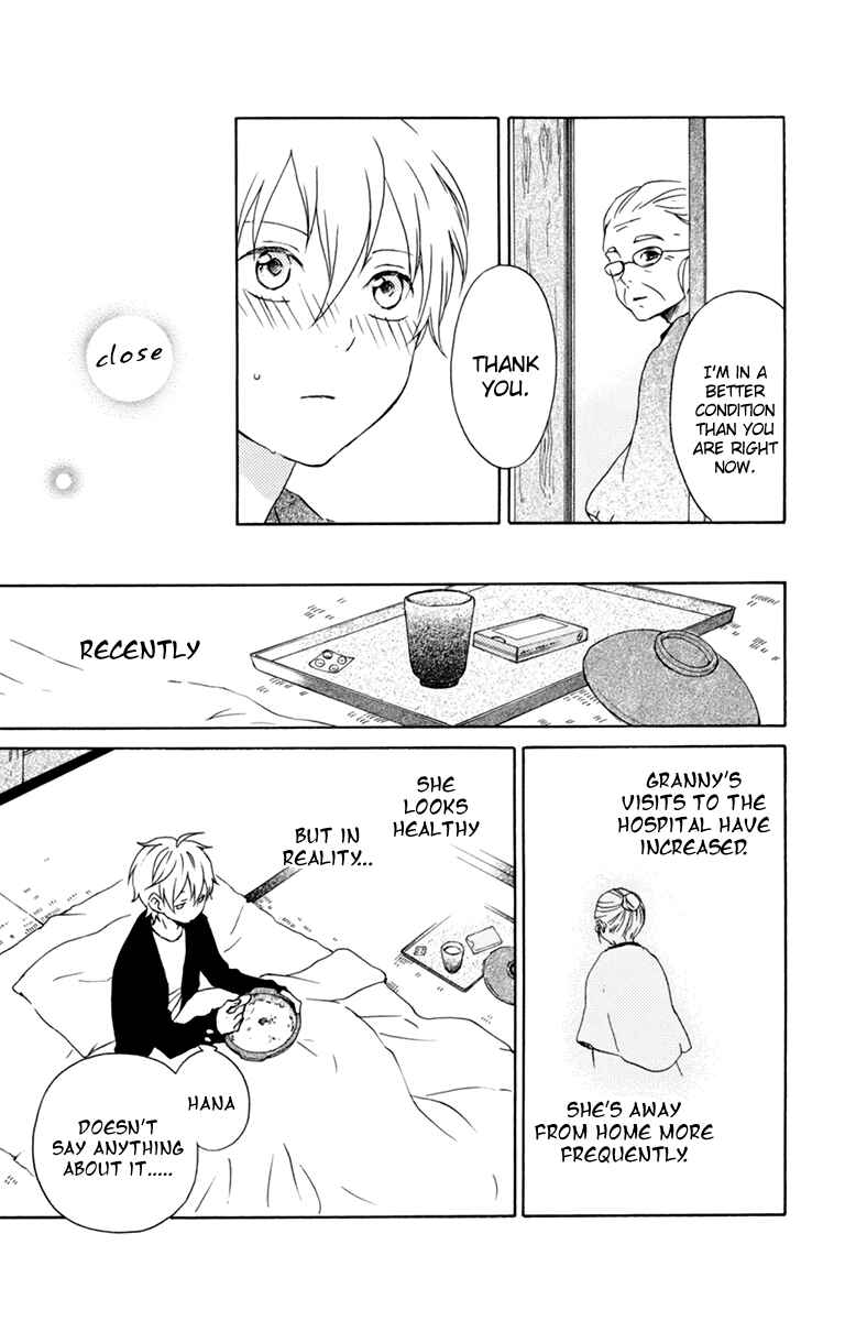 Page 13 Chapter 33 Kurenai Ouji
