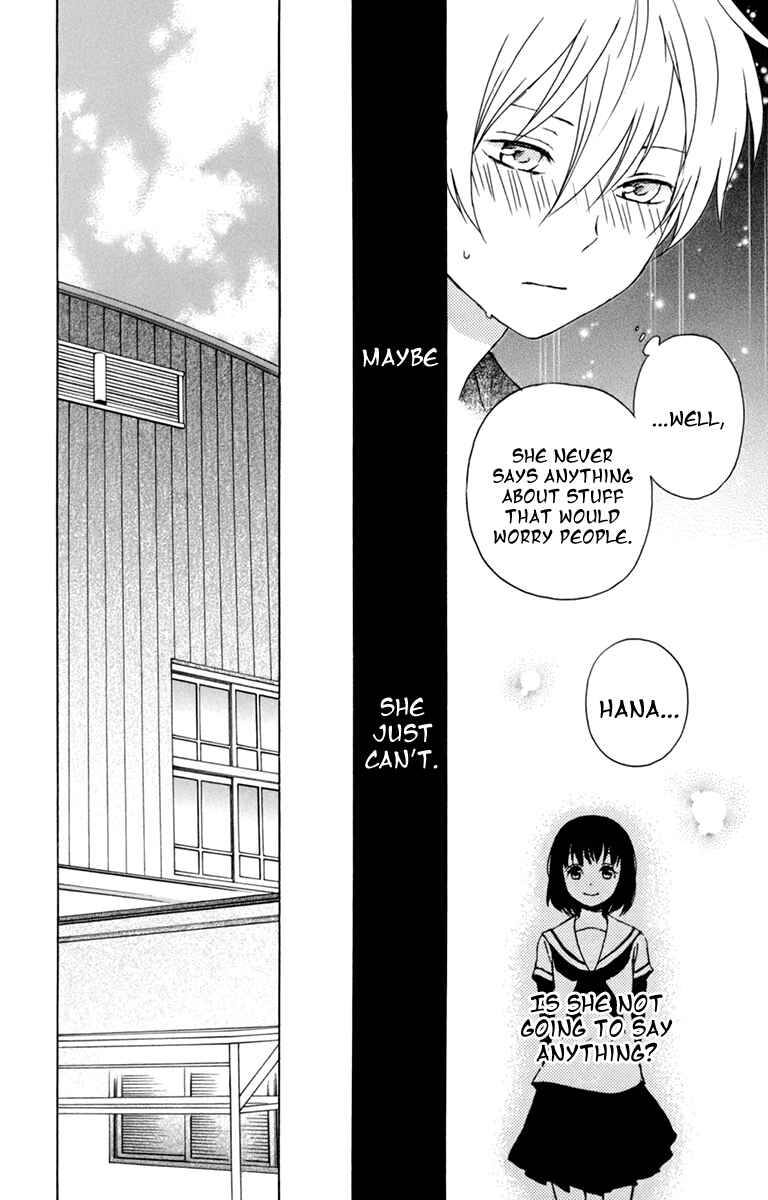 Page 14 Chapter 33 Kurenai Ouji