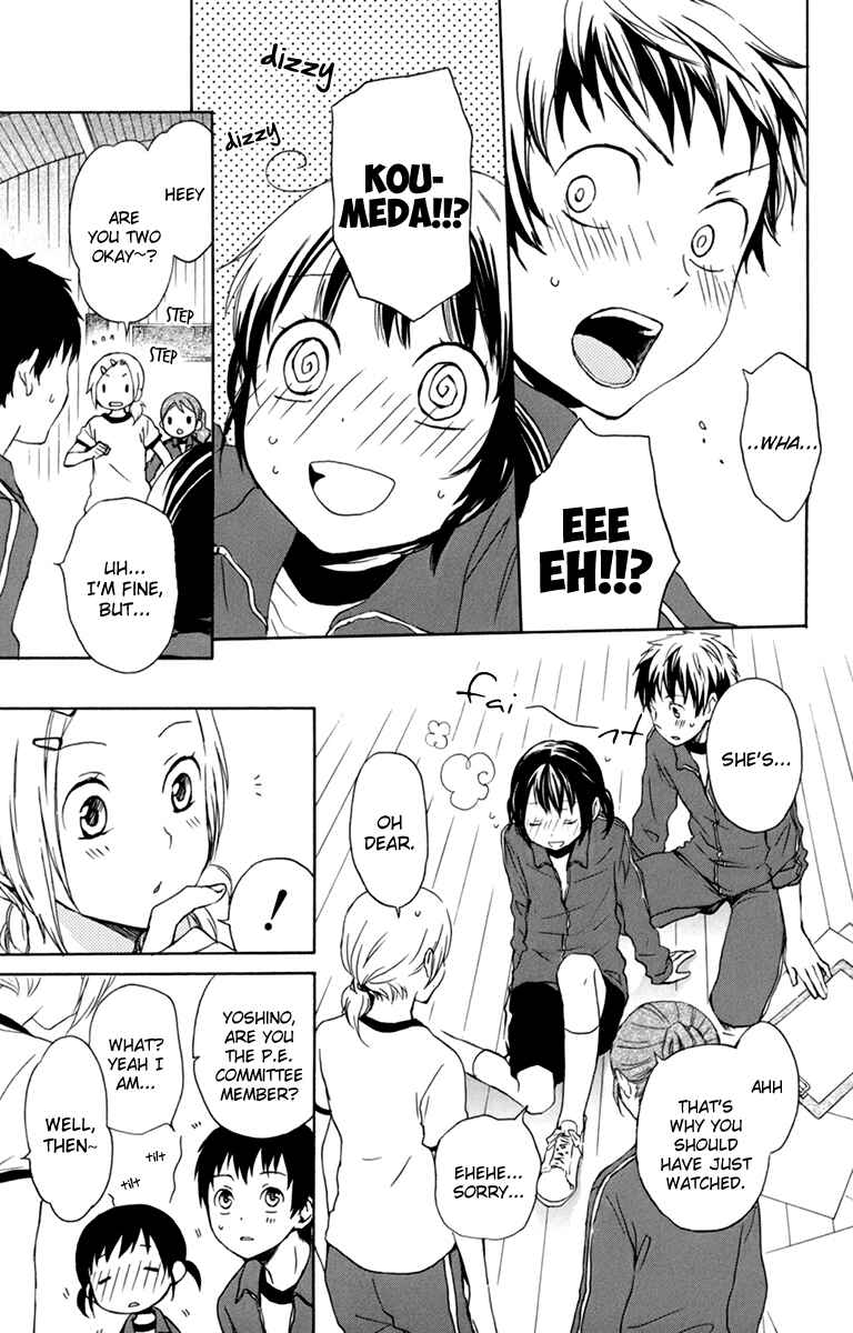 Page 19 Chapter 33 Kurenai Ouji