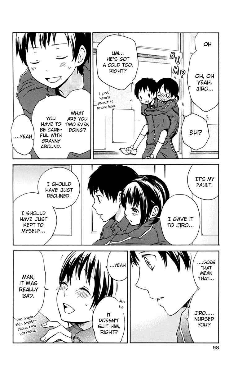 Page 22 Chapter 33 Kurenai Ouji