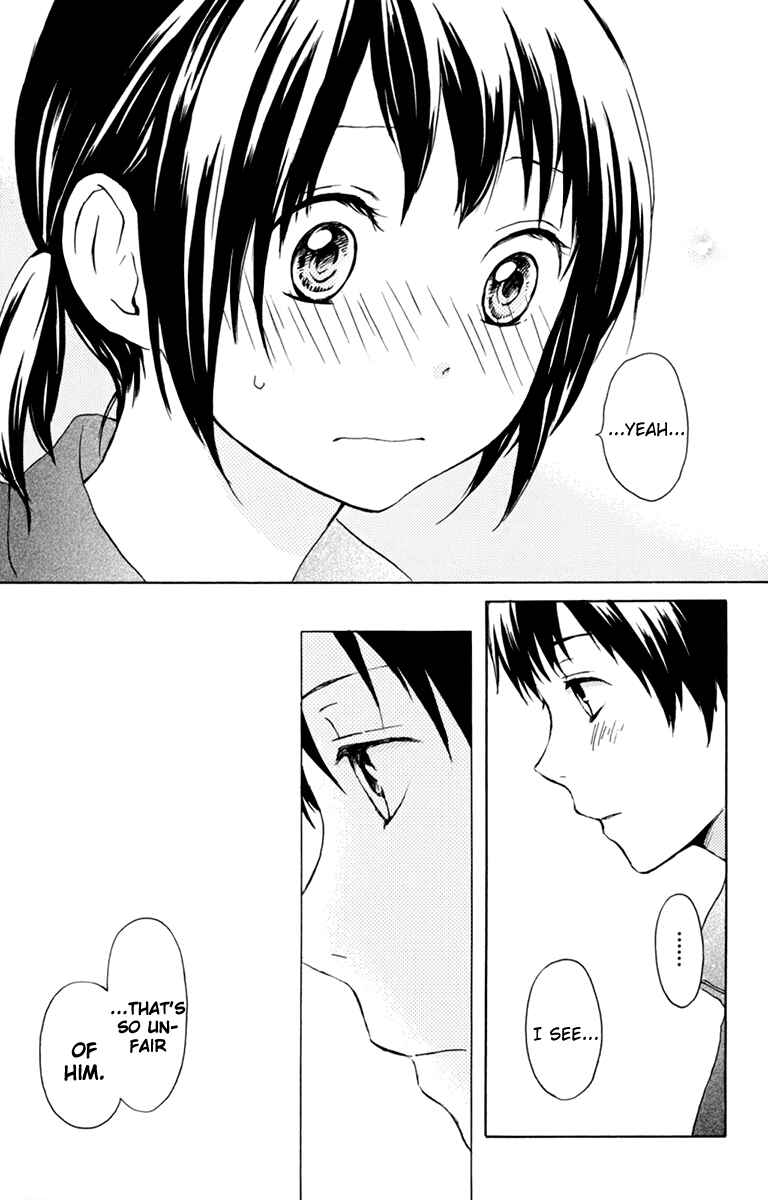 Page 27 Chapter 33 Kurenai Ouji